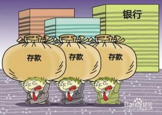 一年收益5万,80后表妹的理财技巧!
