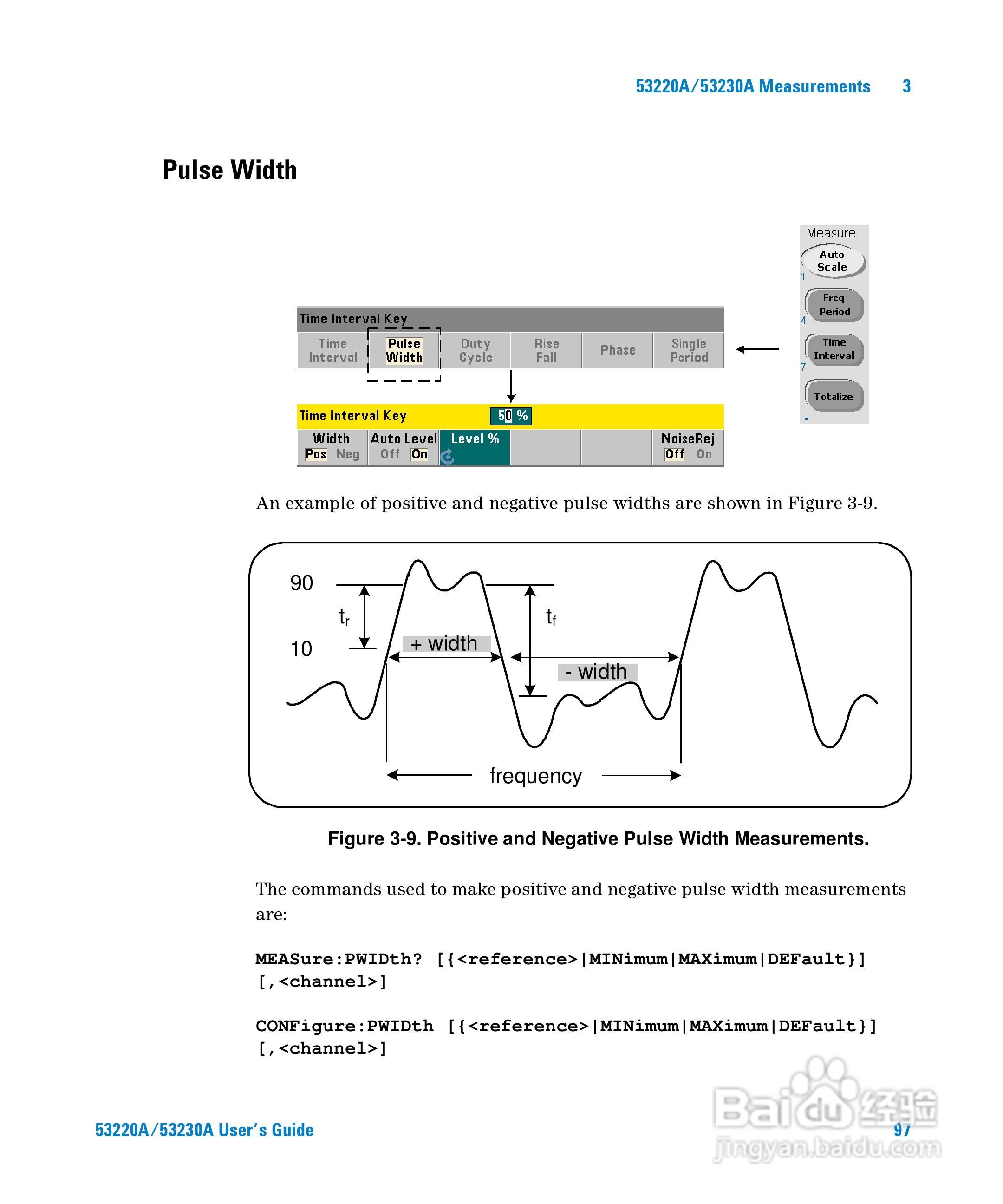 53230A万用计频器操作手册:[10]