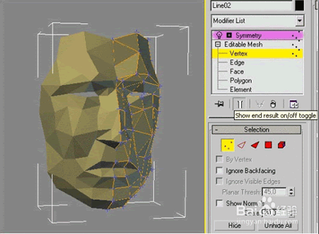 3dMax建模一个另类的头像