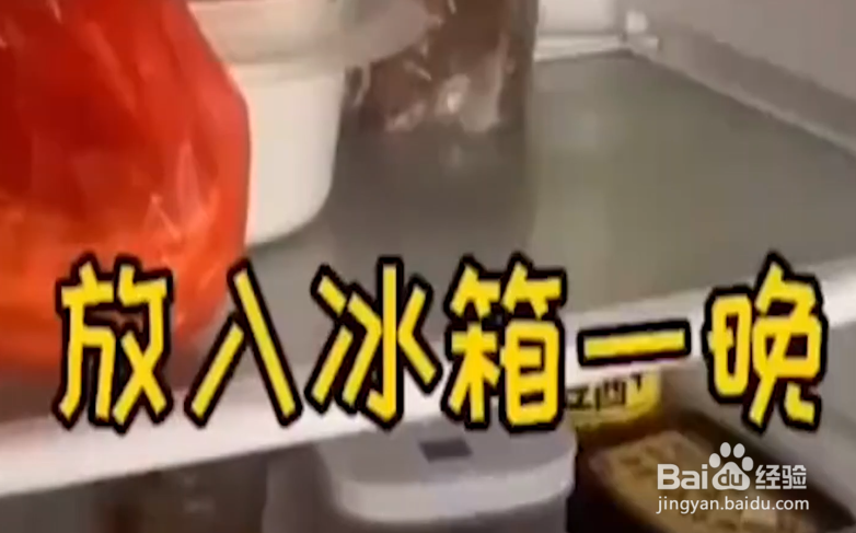 如何消除冰箱异味？