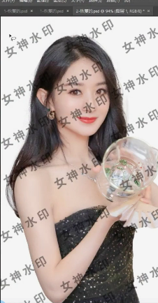 怎样去除图片中的水印