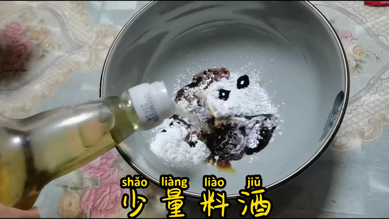 如何做好美味的煎鸡翅