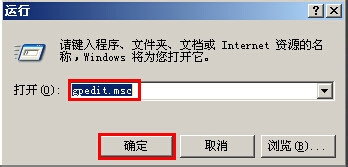 显示电脑的时间不见了