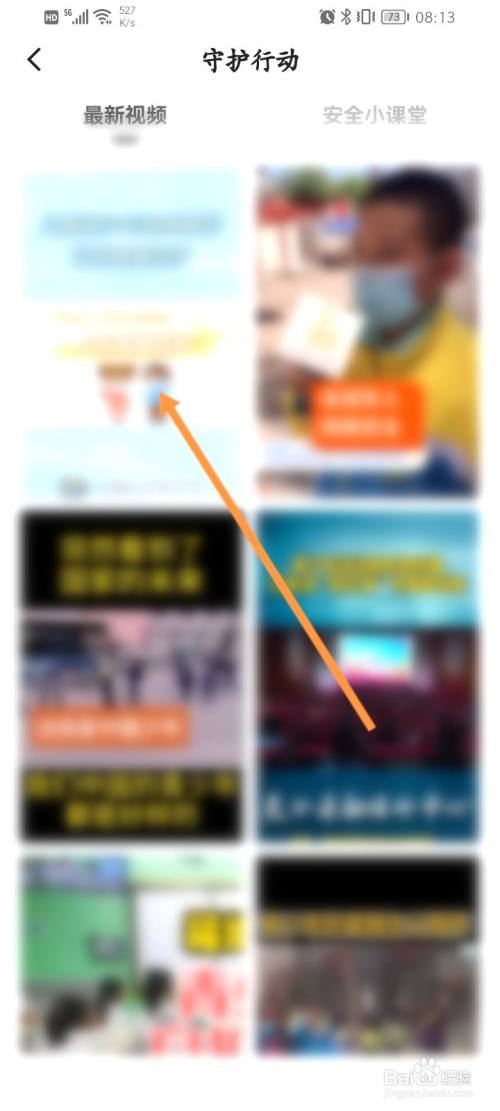 460fdc8333bf3bef761367013f3ea8db564a1af5.jpg?x-bce-process=image%2Fresize%2Cm_lfit%2Cw_500%2Climit_1%2Fformat%2Cf_auto%2Fquality%2Cq_80