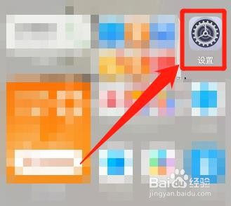 手机没有手机卡别人把流量到QQ上可以用流量吗
