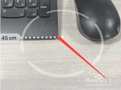 苹果手机测距仪怎么使用