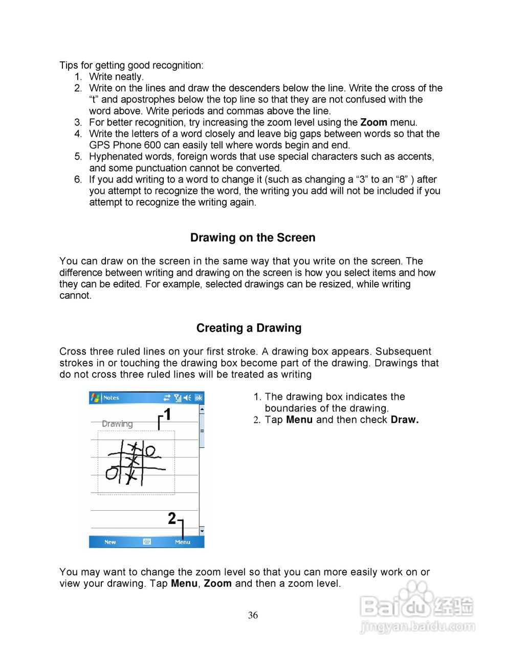 Pharos PTL600手机使用说明书:[4]