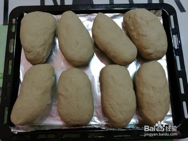 粽香烤鸡翅的制作方法n
