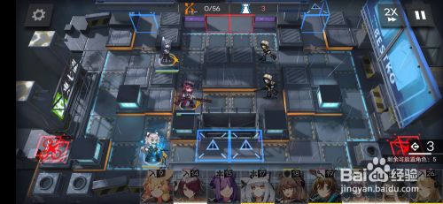 明日方舟5 5攻略 百度经验