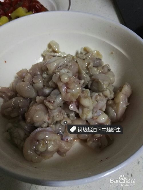 怎么做泡椒牛蛙?