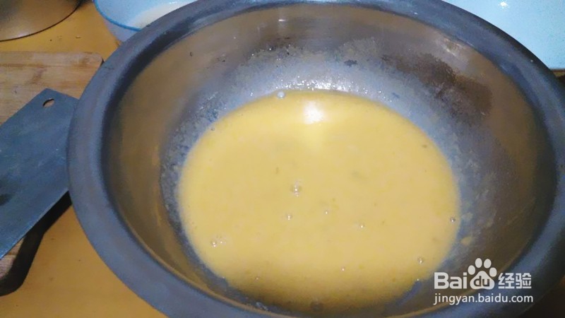 简易版蔓越莓饼干