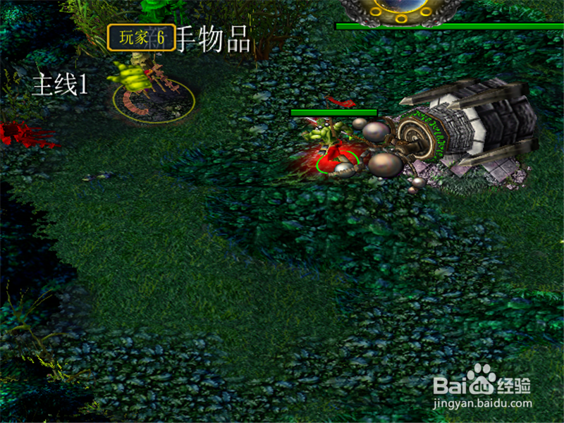 阴魔境1.0正式版隐藏密码攻略,获取全属性奖励