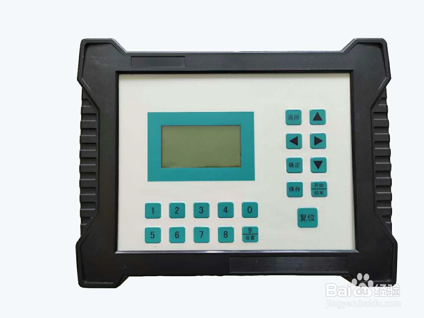 ZC-602配变台区(分支)识别仪操作方法