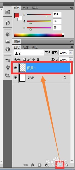 PS渐变工具的使用和参数设计方法