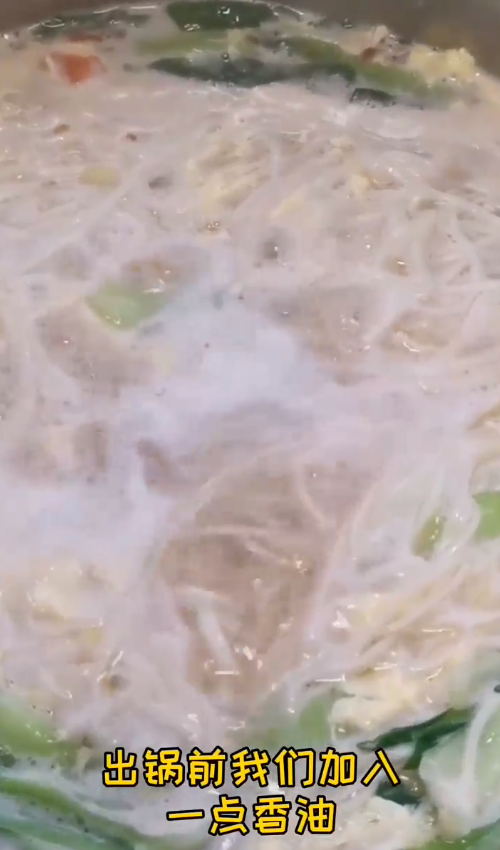 西红柿鸡蛋面怎么做好吃？