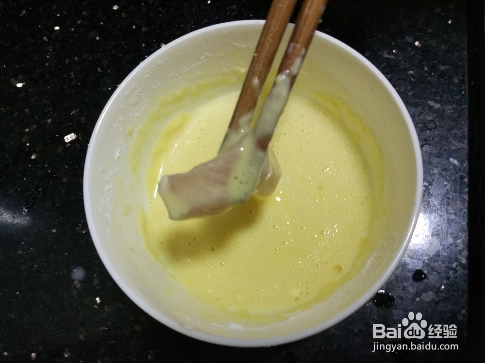 如何简单的做一道糖醋里脊?