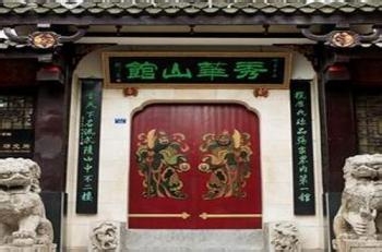 黄冈到张家界自驾游