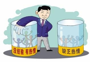 如何摆地摊卖水果