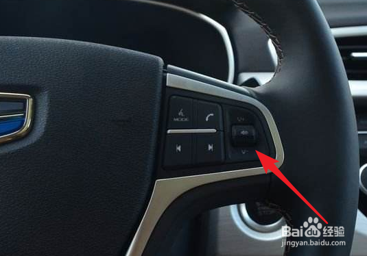 汽车收音机关闭的步骤