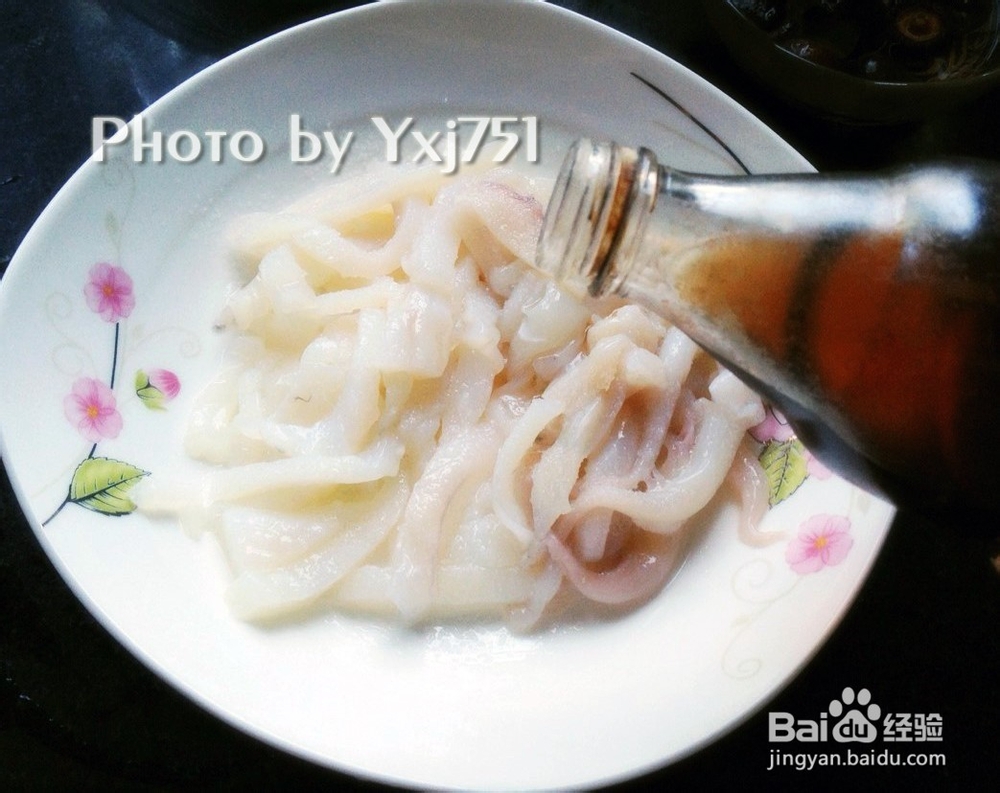 养生食谱:青椒墨鱼丝