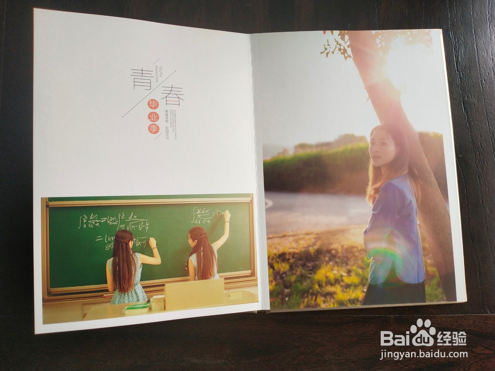 同学纪念册为什么要定制？