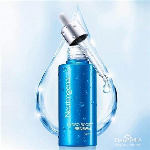 口碑最好的国产精华液品牌