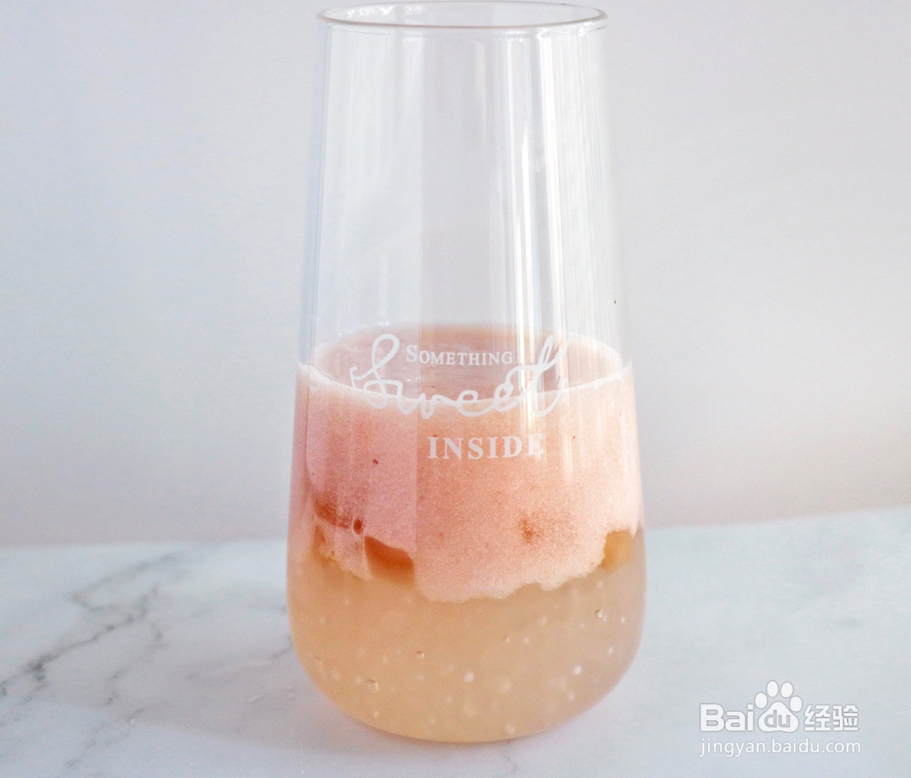 少女系饮酸奶桃桃冰饮的做法