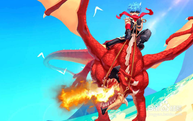 创造与魔法星空图纸怎么获得