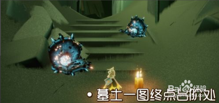 光遇12.12季节蜡烛位置一览
