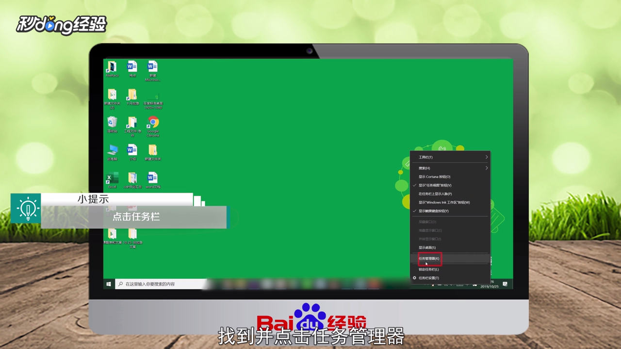 电脑fps怎么提高