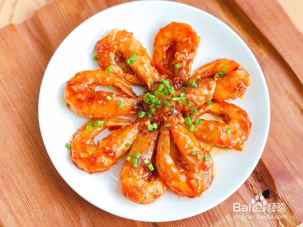 酸甜美味的茄汁大虾