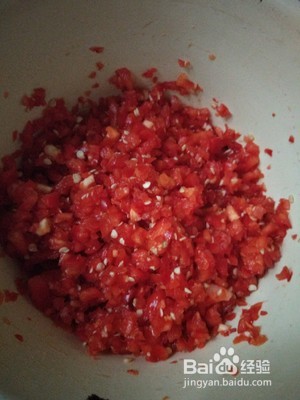 凉拌柚子皮的做法