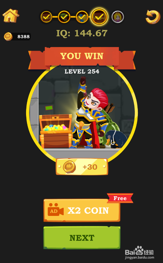 Super Hero Rescue的Level 254怎样过关