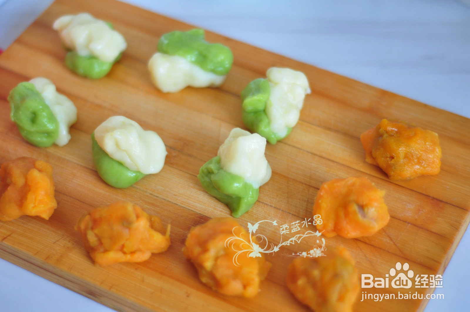 焦糖流心冰皮月饼的做法