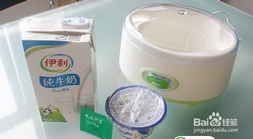 五分钟自制酸奶，比买的美味