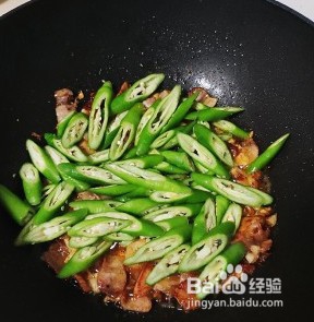 怎么做味道鲜美的农家小炒肉