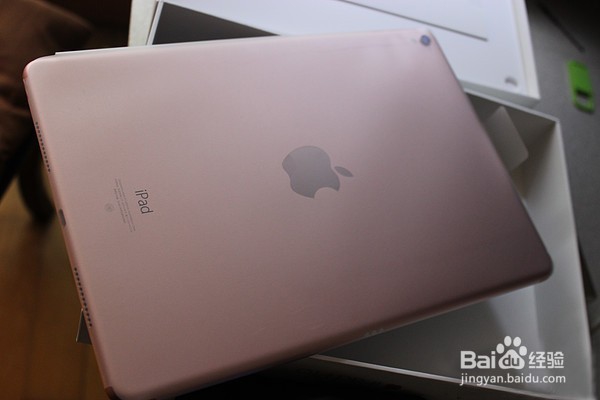 iPad Pro 玫瑰金 简单开箱