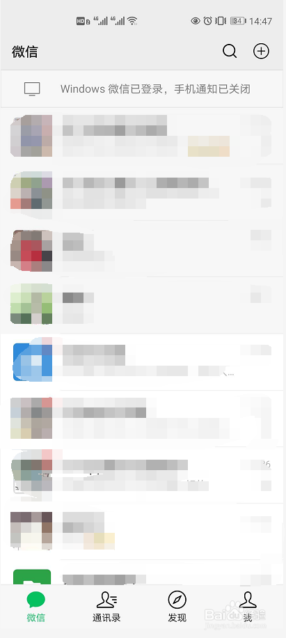 邮政标快怎么查询