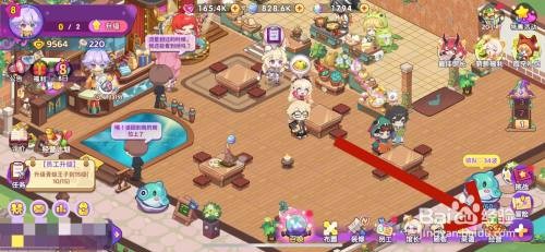 梦境食旅怎么才能上架菜品