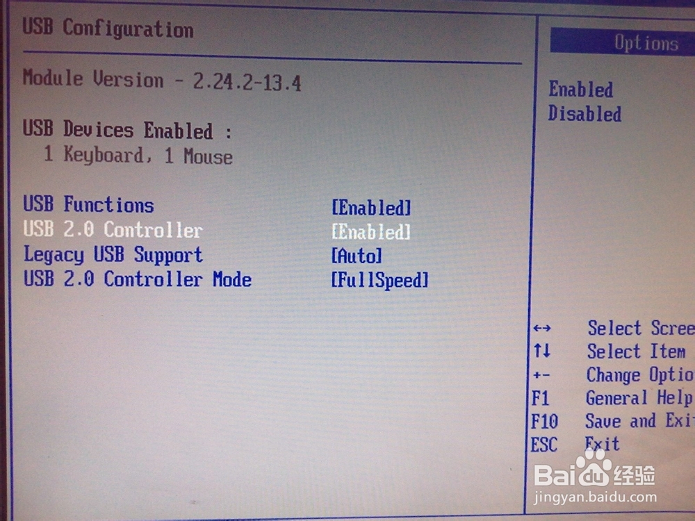 有效提高U盘的读写速度