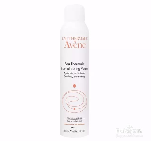 熬夜皮肤差，要怎么决解？