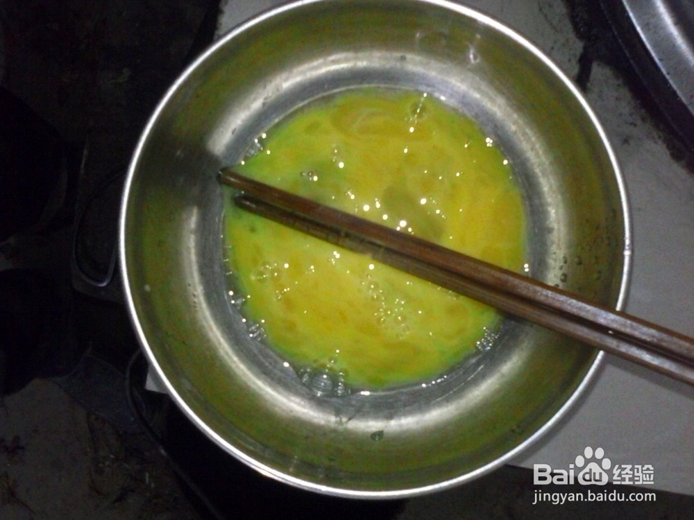 暖胃驱寒鸡蛋豆腐汤