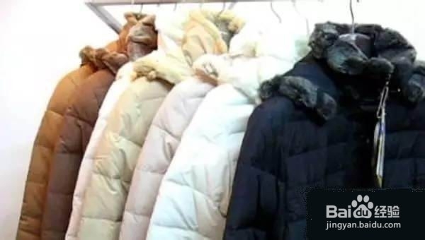 简单实用方法洗羽绒服