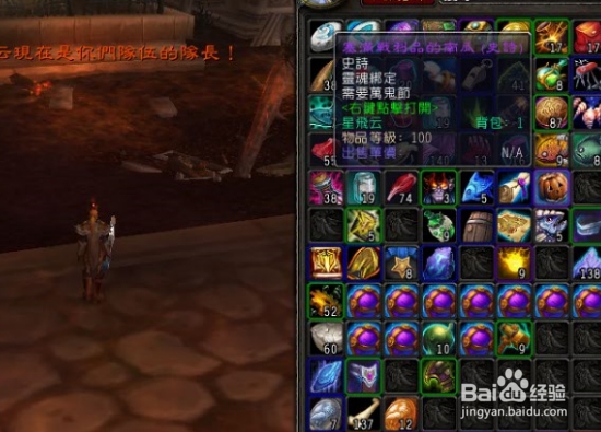 魔兽万圣节无头骑士攻略?魔兽万圣节坐骑怎么刷