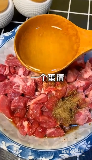 如何制作孜然牛肉