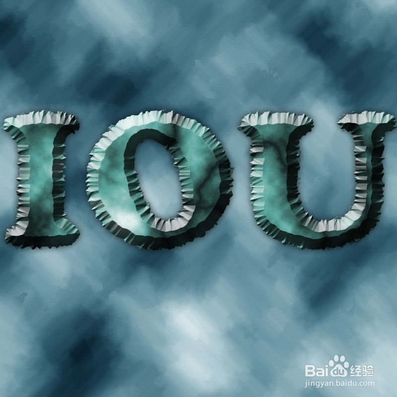 photoshop制作不规则浮雕字