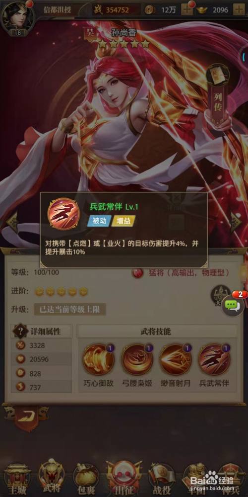 460fdc8333bf3bef7eef7f0f3f3ea8db564a1a3b.jpg?x-bce-process=image%2Fresize%2Cm_lfit%2Cw_500%2Climit_1%2Fquality%2Cq_80