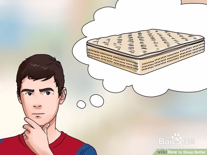 睡眠不好如何调理?五种方法