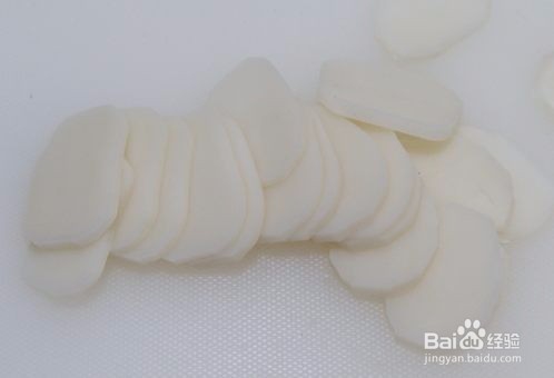 新年快乐，红豆沙年糕怎么做？