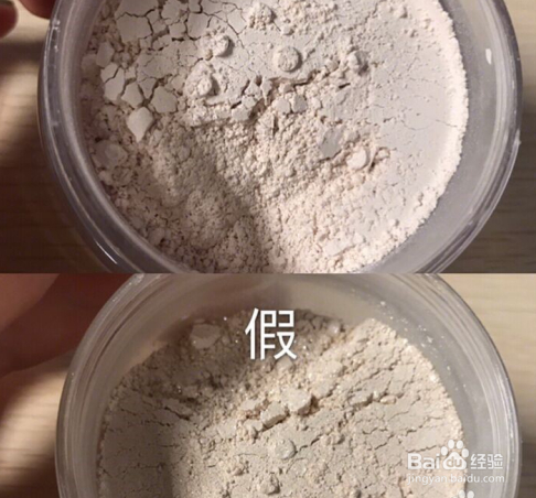 黛珂怎么看真假